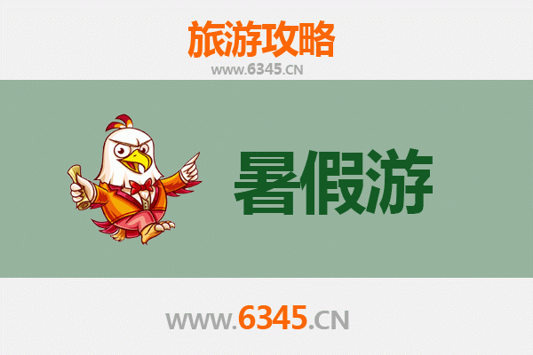 果洛班玛暑假旅游全攻略：探秘高原秘境与人文风情