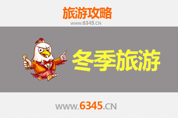 果洛玛沁冬季秘境之旅：雪域高原的纯净探索
