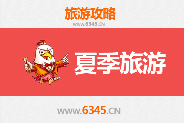 果洛夏季旅游全攻略：探索青藏高原的绝美秘境