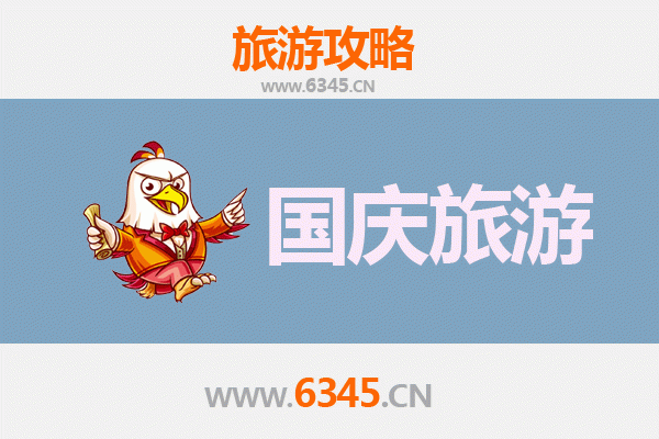 十一果洛玛多秘境之旅：人少便宜的深度游玩攻略