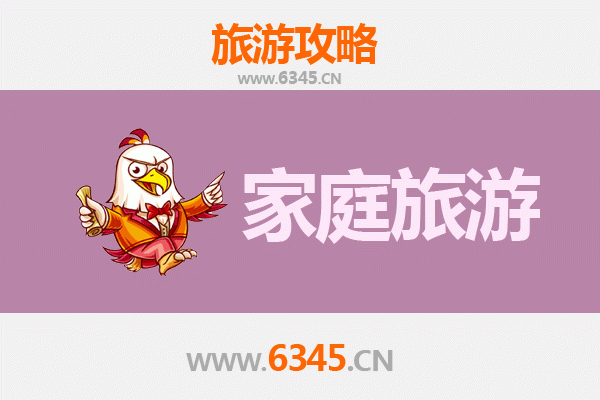 果洛玛沁家庭旅游全攻略：探索青藏高原的自然与文化宝藏
