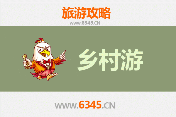 果洛秘境探幽：高原乡村文化生态之旅