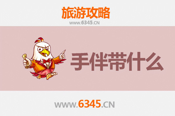 果洛至湄洲岛朝圣与海岛风情之旅全攻略